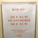 식사준비 광주하남점 | 광주 하남 메가박스 근처 고기 맛집 제주덕구 광주하남점