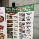 국제금융로6길 이미지