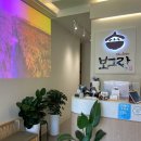 수양로 | 거제 현지인 한정식 맛집 양정동 보그락 전복 솥밥 전문점 후기