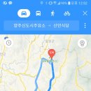 CU소학리점 이미지