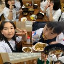 합기도 양우관 천동도장 이미지