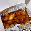 와삭통통닭강정 - 수원시 영통구 반달로7번길 16 | 와삭통통닭강정