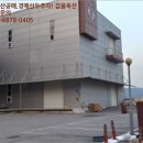 용성3리마을회관 이미지