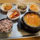 강남터미널 순대국집 이미지