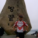 도전! 땅 끝 400km, 그 시작과 끝 이미지