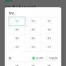 아이엠맘 이미지