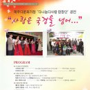 문예회관 소극장 이미지