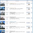관교풍림아파트 이미지