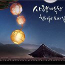 소울터보호작업장