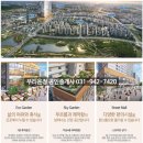 아이플렉스오피스텔1 이미지