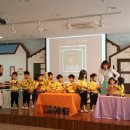 예지슬유치원 이미지