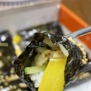 그래니푸드맛있는꼬마김밥 - 순천시 이수로 281 | 그래니푸드맛있는꼬마김밥