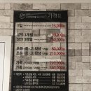 비제이스포츠 이미지