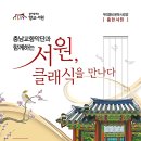 공주-19 이미지
