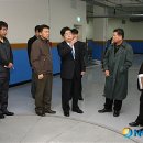 개포2동주민센터 이미지