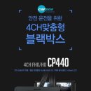 스마일카포스 이미지