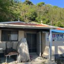 두미민박 이미지