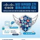 라온아카데미 이미지
