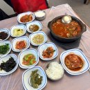 점순이네 - 제주시 | 거제 매미성 근처 맛집 점순이네밥집 갈치조림 후기
