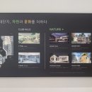 신용동경로당 이미지