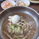 변사또국수