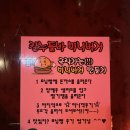 칼누들바 둔산점 이미지