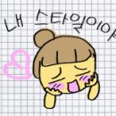 곰도리팬시 이미지
