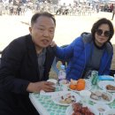 공산초등학교 이미지