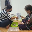 사회적협동조합보리 이미지