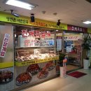 진배족발 이미지