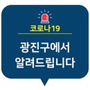 군자한마음약국 이미지
