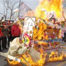 한중FTA중단! 한호주·캐나다FTA철회! 전국농축산인결의대회! 이미지