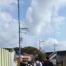 여강중학교 이미지