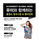 에이치541 이미지