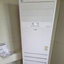 중고에어컨매입설치 이미지