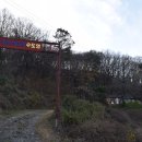 충도1리 이미지