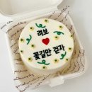 꾸카롱