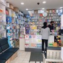 황금효약국 이미지