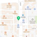 비비큐신부점 이미지