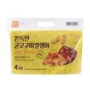 정심푸드 이미지