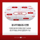 미담기획 이미지