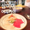 역삼1-258 이미지