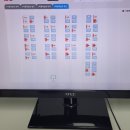 소설원서가, 정독도서관 - 서울한바퀴뽈뽈 어제하루