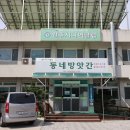 핑거커피보물섬점 네이버블로그