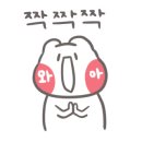 따봉푸드트럭 네이버블로그