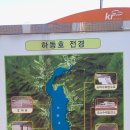 옥종공설시장 이미지