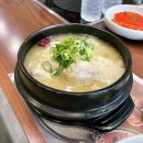 누룩골 계양점 이미지