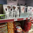 하이퍼마트 이미지