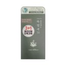 G1532 쇼핑하우