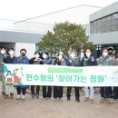 연동면사무소 이미지